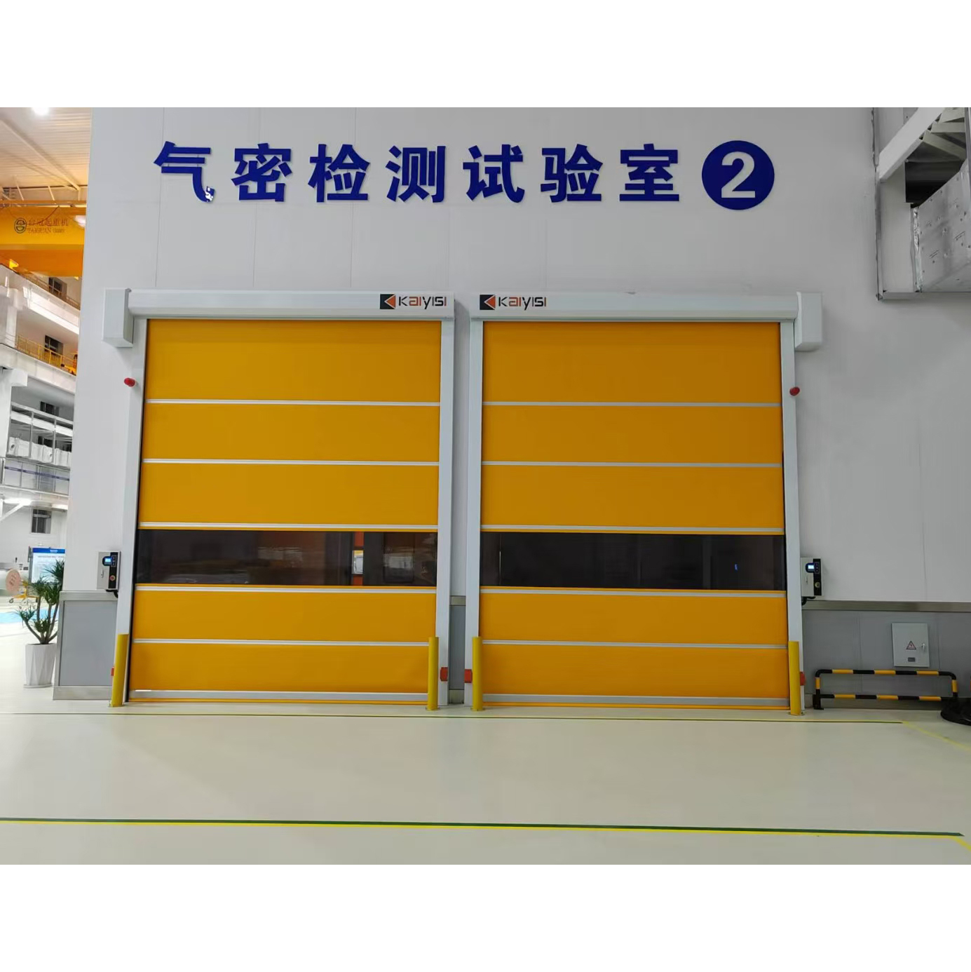 Indoor And Outdoor Isolation Protection Fast Door Speed Door