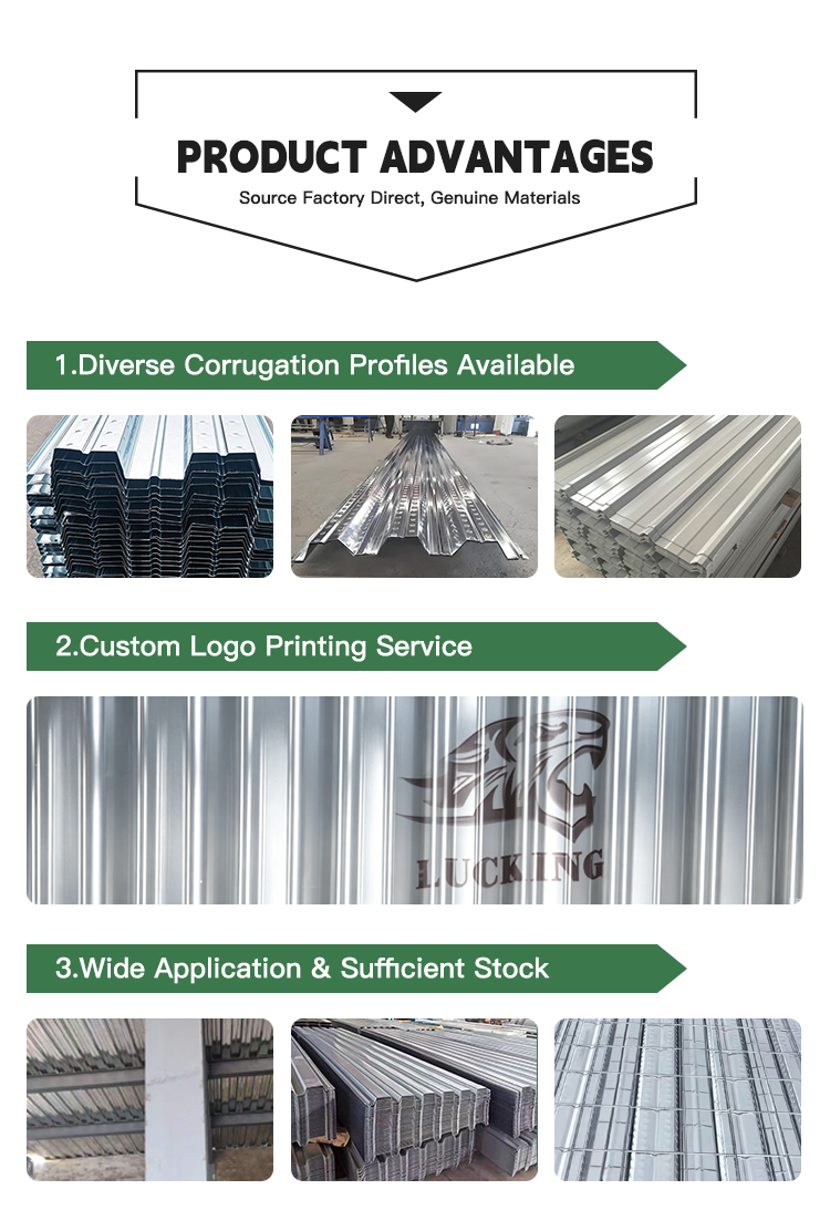 Floor bearing plate corrugated steel structural design