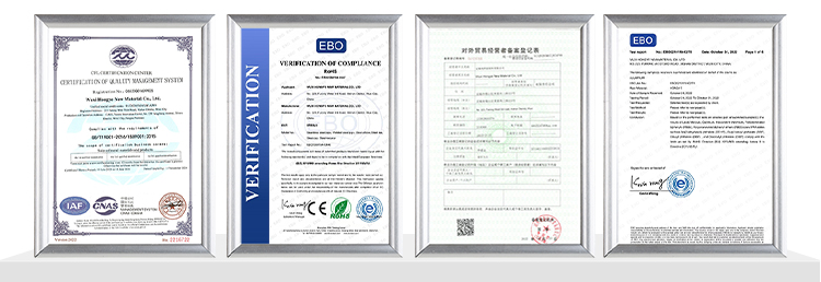 Hongye Factory Certification 1