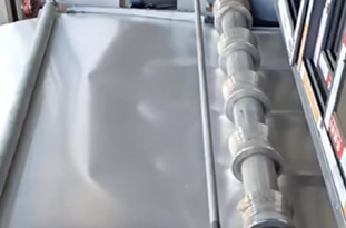 3. Extrusion shape