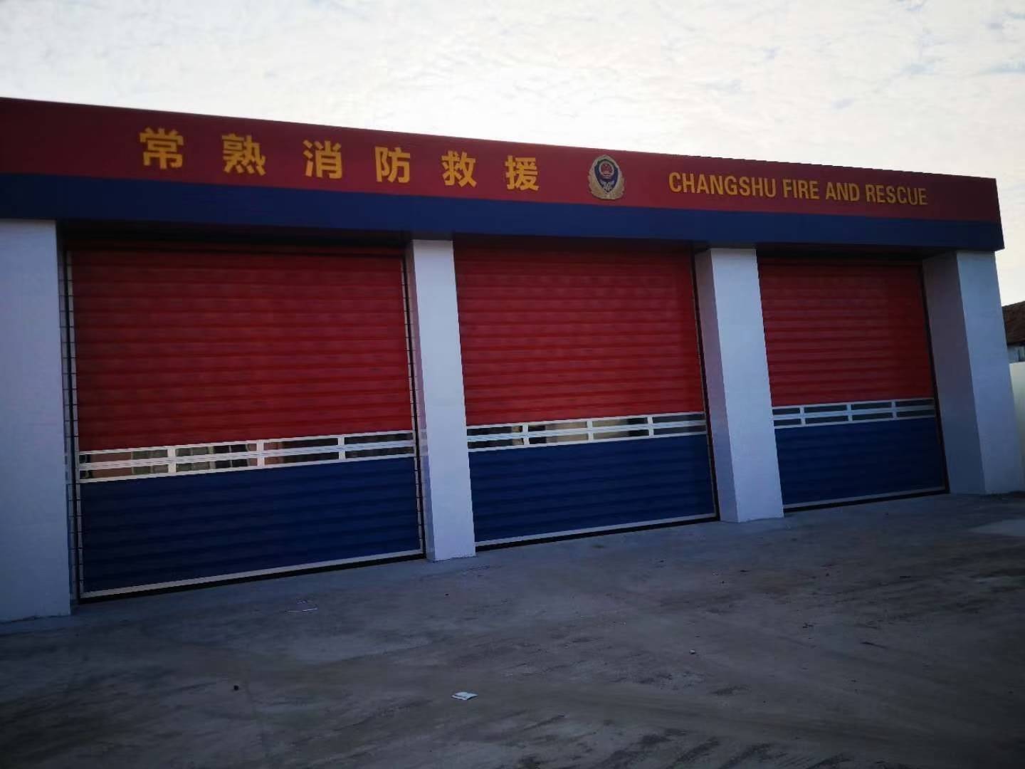 Aluminum Alloy Spiral Turbo Rapid Door Fast Garage Door Aluminum Insulation Panel Shutter Fast Door