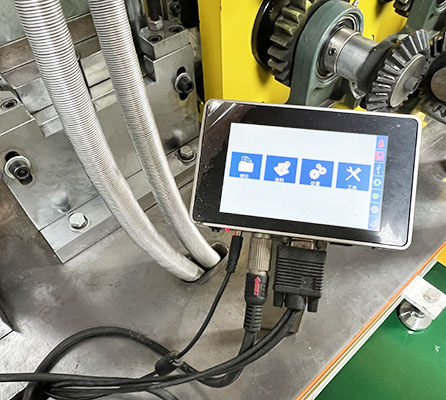 Industrial inkjet printer