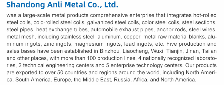 Company Profile