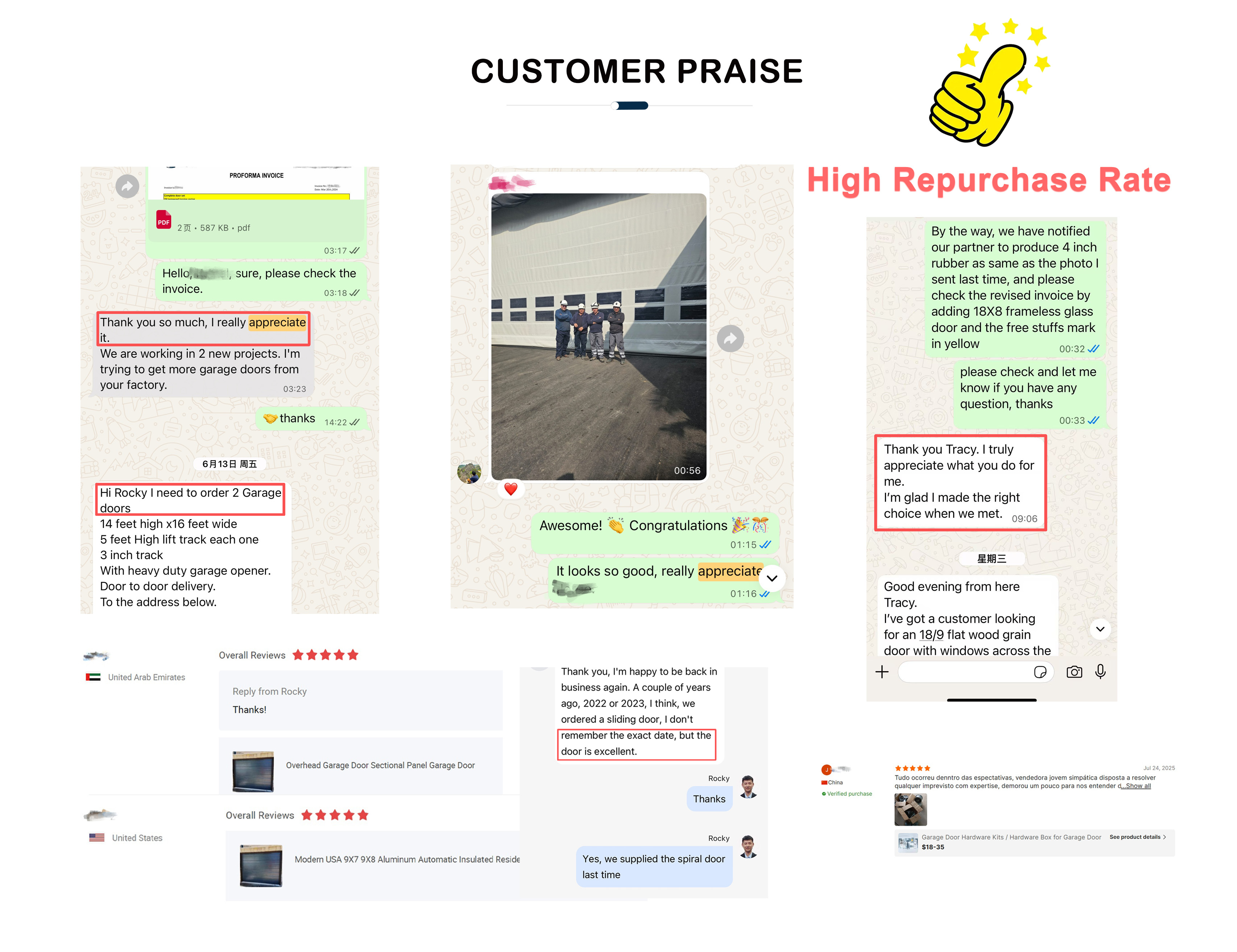 Related Product 2