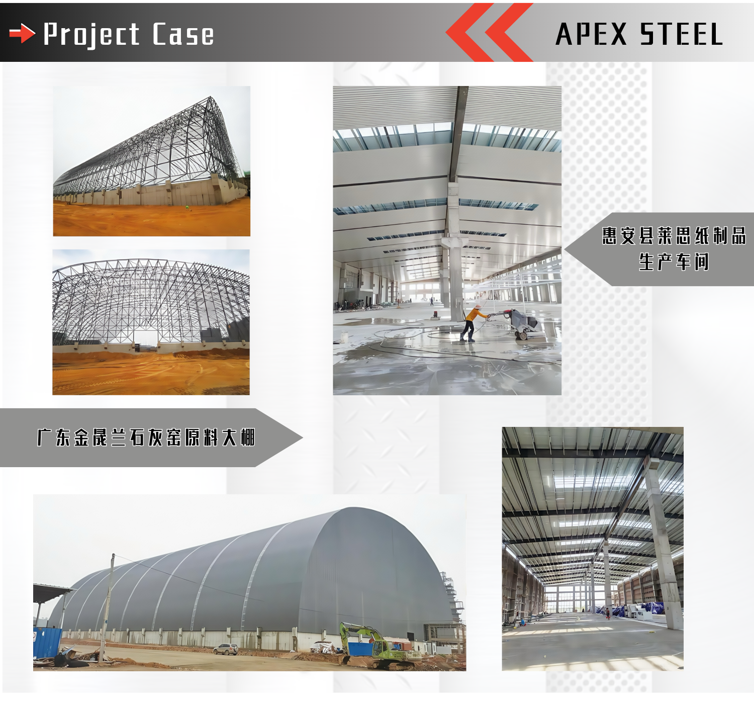 Custom Heavy Modern Design Second Floor Steel Platform Mezzanine Loft For Warehouse Steel Structure Building