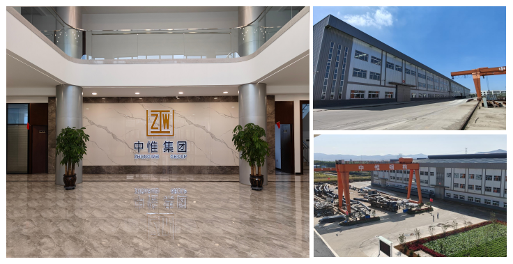 Zhongwei Group Industrial Facility