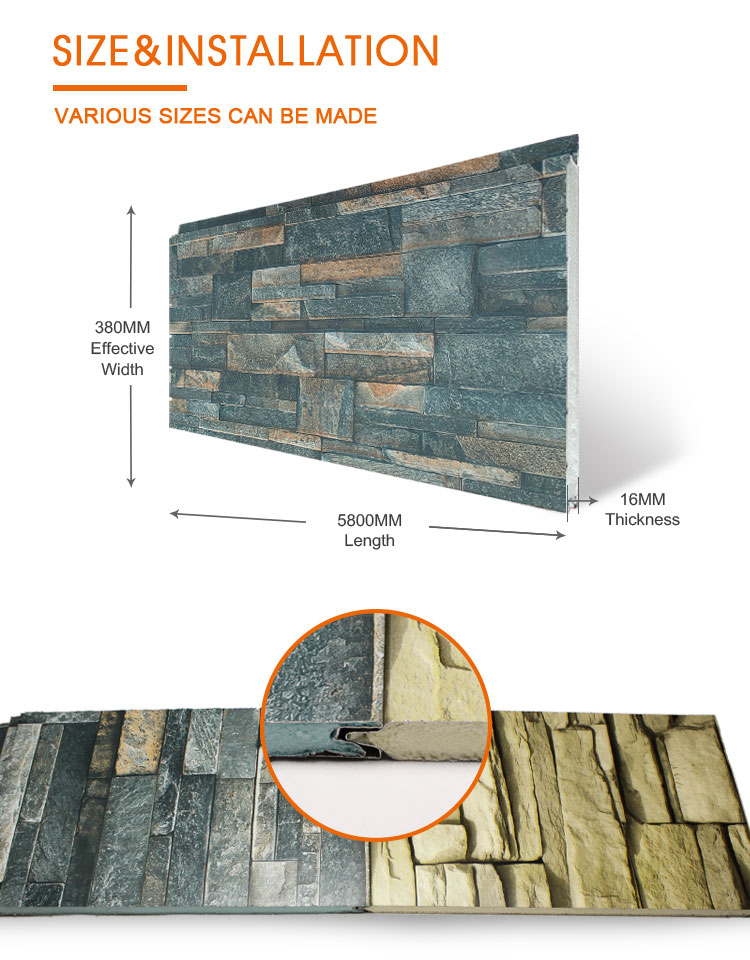 Panel Texture Sample 1