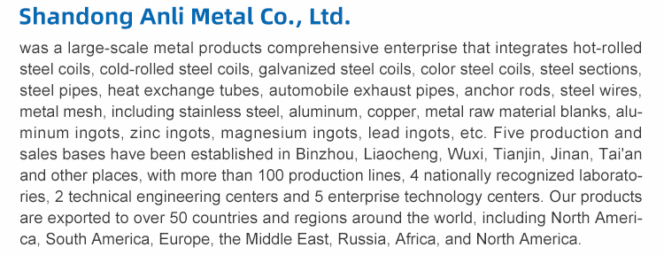 Steel Manufacturing Facility 1