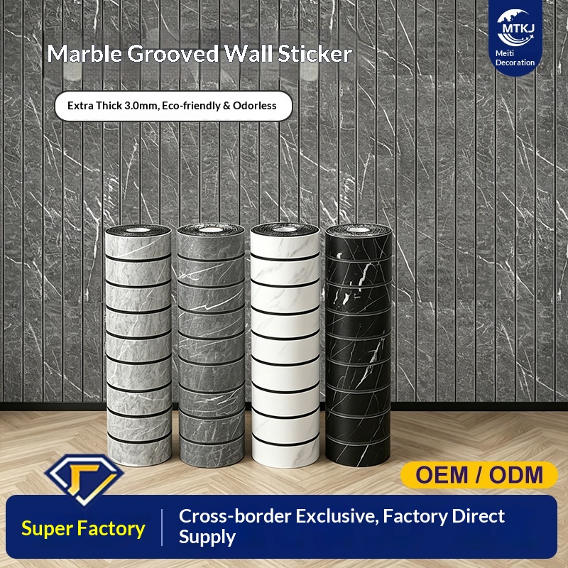 Grooved Grille Matte Marble Design Waterproof Moisture Resistant Erasable XPE Foam Peel And Stick Wall Panels Sticker