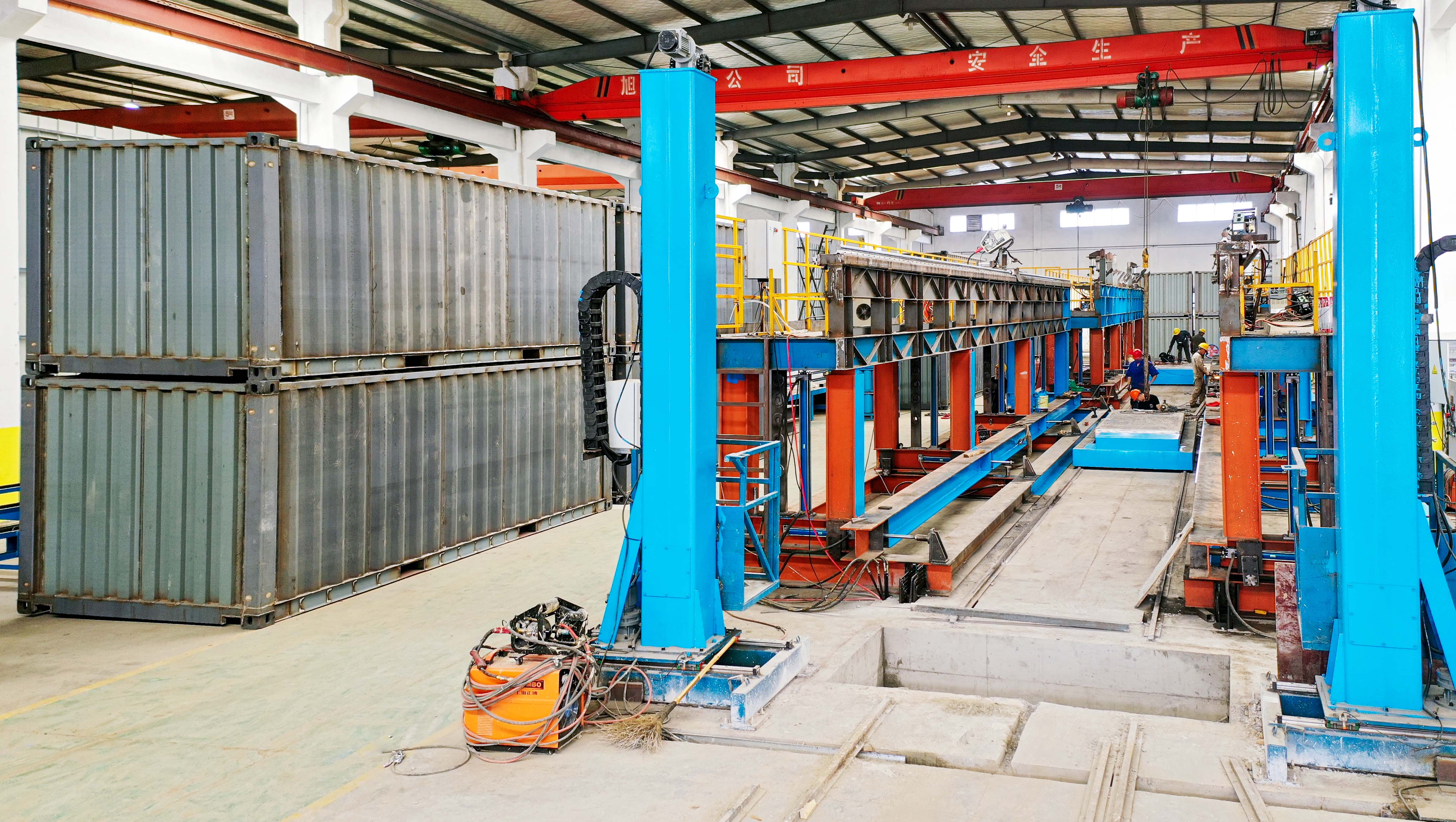 Manufacturing Facility 2