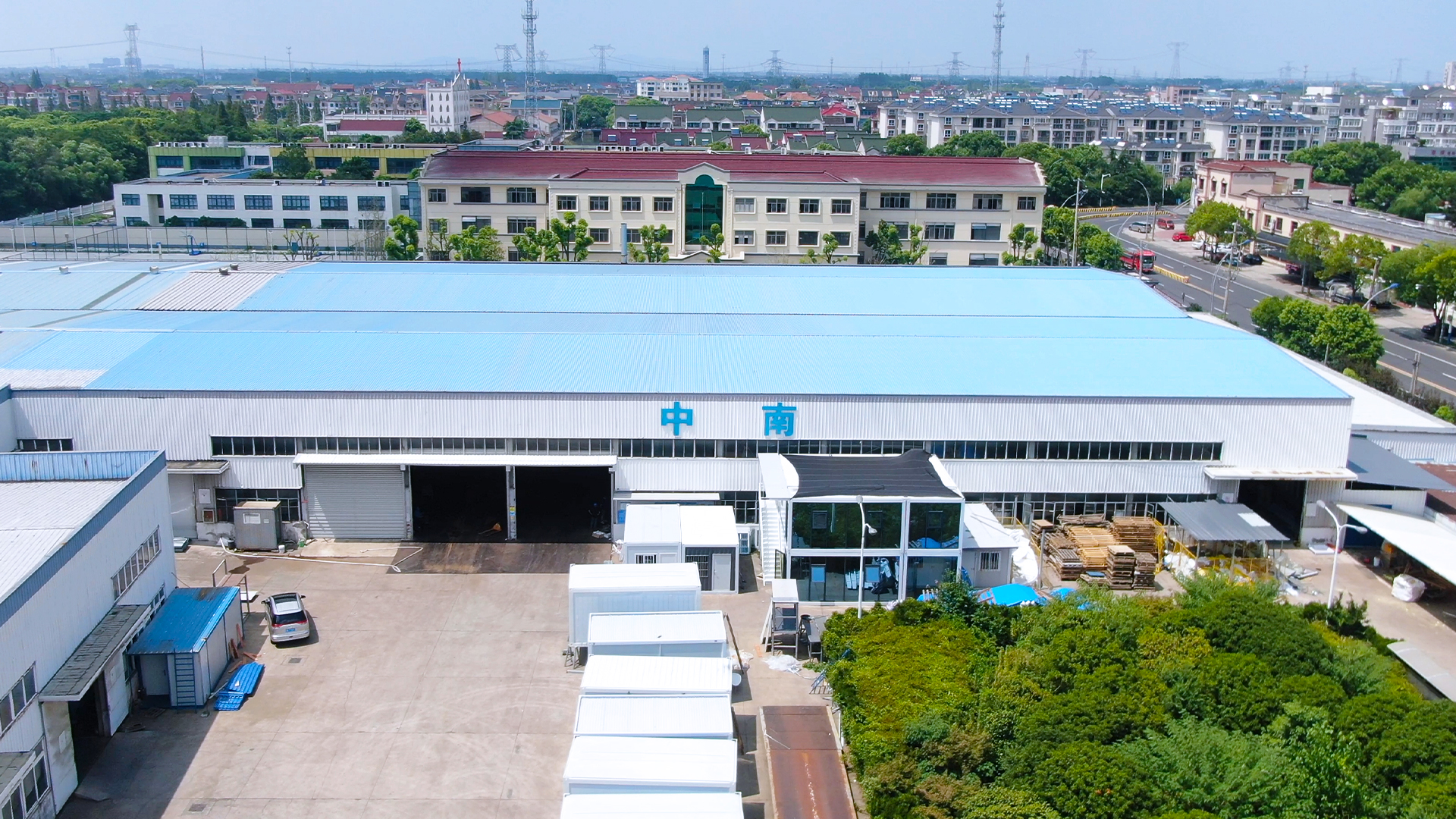Company Overview