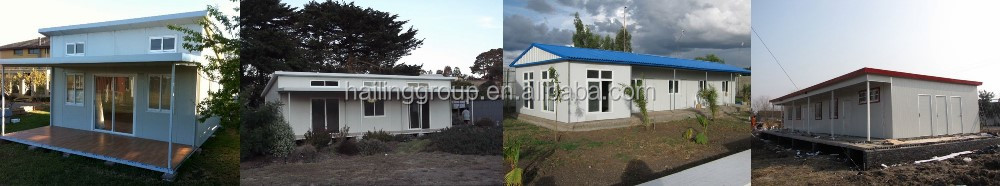 House program