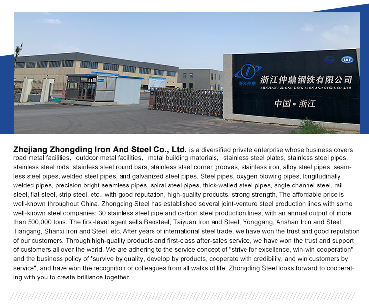 Company Facility 2