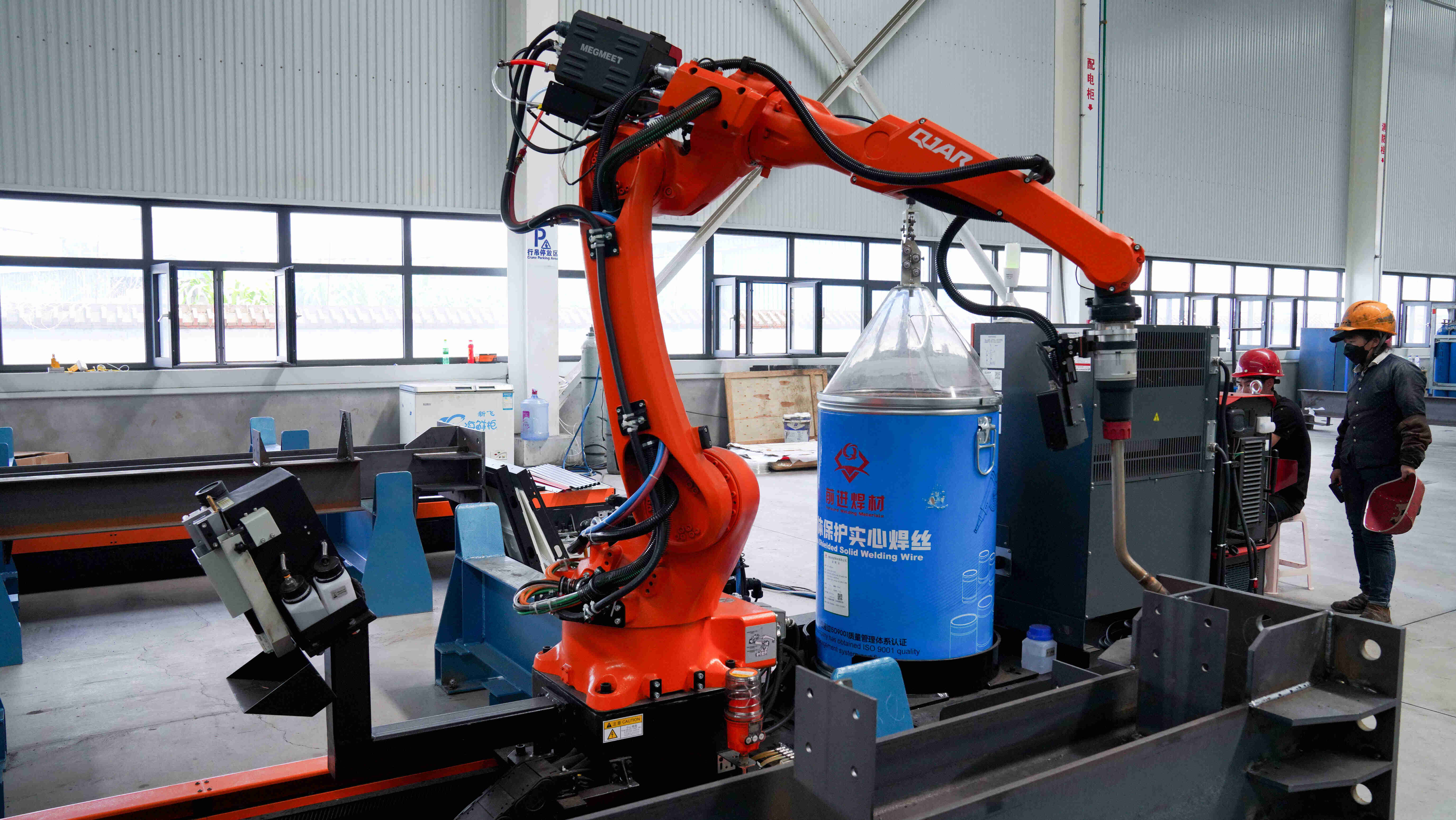 Heavy Machinery Equipment