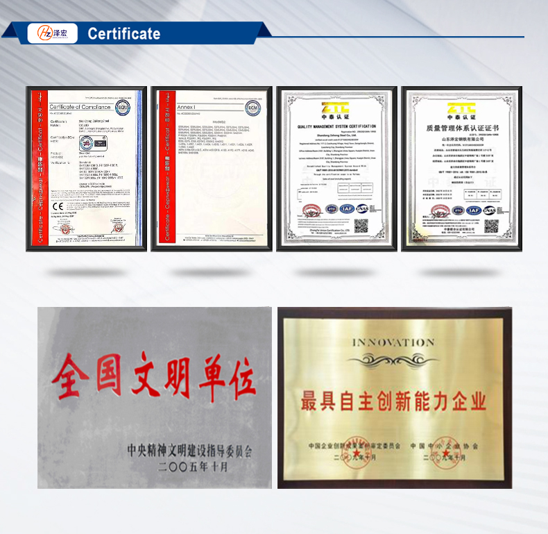 Steel Sheet Certifications
