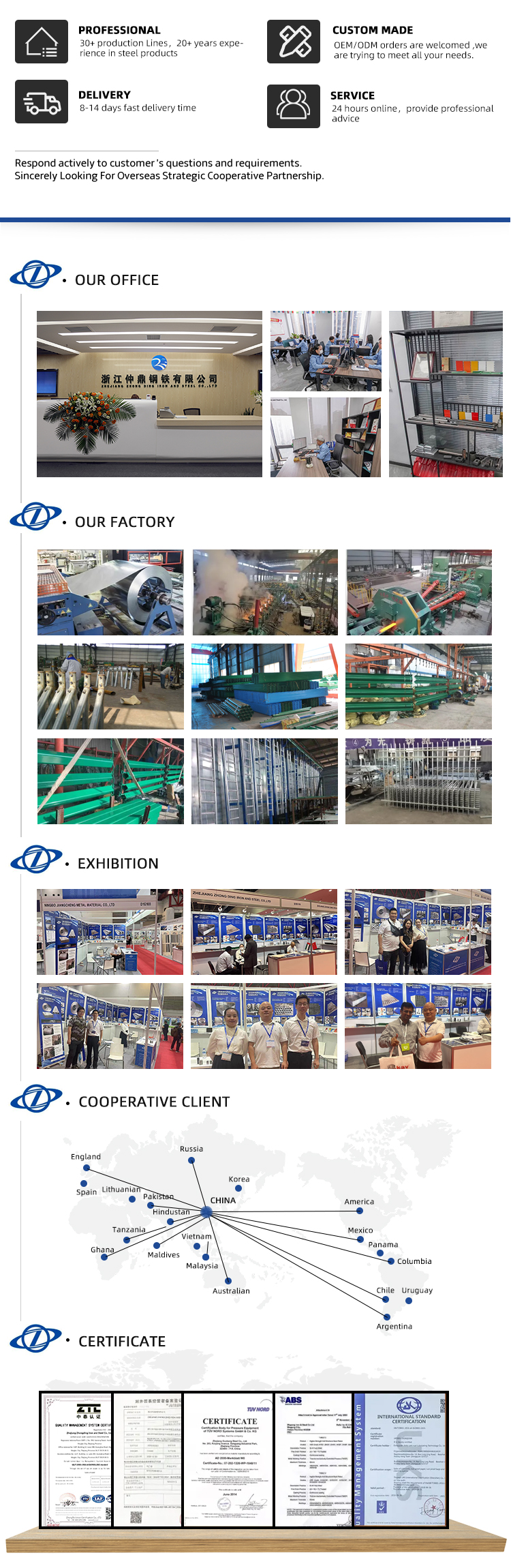 Company Facility 4
